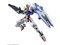 バンダイスピリッツ【ガンプラ】HG 機動戦士ガンダム 水星の魔女 ガンダムエアリアル H-4573102630308 商品画像3：SAKURA MOMO