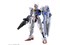 バンダイスピリッツ【ガンプラ】HG 機動戦士ガンダム 水星の魔女 ガンダムエアリアル H-4573102630308 商品画像6：SAKURA MOMO