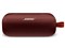  ボーズ SoundLink Flex Bluetooth speaker 865983-0400 カーマインレッド ポータブル ワイヤレス スピーカー 新品 送料無料 商品画像1：あるYAN