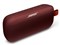  ボーズ SoundLink Flex Bluetooth speaker 865983-0400 カーマインレッド ポータブル ワイヤレス スピーカー 新品 送料無料 商品画像2：あるYAN