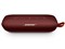  ボーズ SoundLink Flex Bluetooth speaker 865983-0400 カーマインレッド ポータブル ワイヤレス スピーカー 新品 送料無料 商品画像4：あるYAN