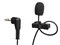 ウェイボ Lav PRO JB01718-BWW [黒] 商品画像1：総合通販サイト 家電横丁 PLUS