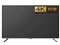 DMM.make 50インチ 4Kディスプレイ DKS-4K50DG5 大型モニター モニター ディスプレイ 4K HDR HDMI USB VAパネル 広視野角178° ブラック オフィス ビジネス 家庭用 会議室 施設 設備 リビング 薄型 商品画像1：リコメン堂