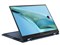 Zenbook S 13 Flip OLED UP5302ZA UP5302ZA-LX157WS [ポンダーブルー] 商品画像3：高上屋