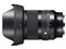 20mm F1.4 DG DN [ライカL用] 商品画像1：カメラ会館