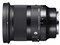 20mm F1.4 DG DN [ライカL用] 商品画像2：カメラ会館