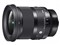 20mm F1.4 DG DN [ライカL用] 商品画像4：カメラ会館