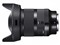 20mm F1.4 DG DN [ライカL用] 商品画像6：カメラ会館