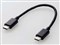 DE-C39-12000BK 商品画像6：総合通販サイト 家電横丁 PLUS