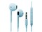 Premium Style PG-SEIE1BL3 [ブルー] 商品画像1：総合通販サイト 家電横丁