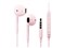 Premium Style PG-SEIE1PK4 [ピンク] 商品画像1：総合通販サイト 家電横丁 PLUS