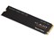 WD Black SN850X NVMe SSD WDS100T2X0E 並行輸入品 当店五年保証 商品画像2：PC-IDEA