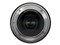 70-300mm F/4.5-6.3 Di III RXD (Model A047) [ニコンZ用] 商品画像3：メルカドカメラ