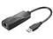 ETG6-US3 商品画像1：総合通販サイト 家電横丁
