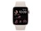 Apple Watch SE 第2世代 GPSモデル 44mm MNJX3J/A [スターライトスポーツバンド] 商品画像2：測定の森 Plus