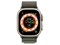 Apple Watch Ultra GPS+Cellularモデル 49mm MNHJ3J/A [グリーンアルパインループ S] 商品画像2：あるYAN