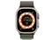 Apple Watch Ultra GPS+Cellularモデル 49mm MQFP3J/A [グリーンアルパインループ L] 商品画像2：あるYAN
