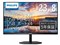 24E1N3300A/11 [23.8インチ ブラック] 商品画像1：セレクトストアレインボー