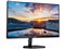 24E1N3300A/11 [23.8インチ ブラック] 商品画像2：セレクトストアレインボー