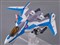 BANDAI SPIRITS【フィギュア】TINY SESSION VF-31J ジークフリード (ハヤテ・インメルマン機) with フレイア・ヴィオン マクロスΔ H-4573102641526 商品画像7：SAKURA MOMO