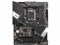 PRO Z790-A WIFI DDR4 商品画像1：BESTDO!