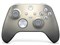 Xbox ワイヤレス コントローラー ルナ シフト スペシャル エディション QAU-00041 商品画像1：測定の森