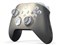 Xbox ワイヤレス コントローラー ルナ シフト スペシャル エディション QAU-00041 商品画像2：測定の森