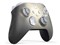 Xbox ワイヤレス コントローラー ルナ シフト スペシャル エディション QAU-00041 商品画像3：測定の森