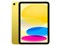 iPad 10.9インチ 第10世代 Wi-Fi 256GB 2022年秋モデル MPQA3J/A [イエロー] 商品画像1：パニカウ