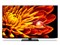 テレビ66型以上 シャープ 4T-C70EP1 70V型 AQUOS 4K チューナー内蔵 Google TV 商品画像1：アサヒデンキPLUS