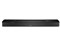 Bose Smart Soundbar 600 スマートサウンドバー ブラック Dolby Atmos対応 商品画像1：アキバ問屋市場