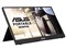 【新品】ASUS エイスース USB-C接続 PCモニター ZenScreen GO MB16AWP 15.6型 商品画像3：電子問屋