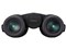 MONARCH M5 10x42 商品画像6：総合通販サイト 家電横丁 PLUS