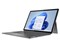 IdeaPad Duet 570i 82TQ000HJP 商品画像1：測定の森