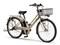 YAMAHA ヤマハ 電動自転車 PAS RIN 2023年モデル 26インチ PA26RN 商品画像2：じてんしゃ家族