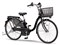 YAMAHA ヤマハ 電動自転車 PAS With SP 2023年モデル 24インチ 26インチ PA24WSP PA26WSP 商品画像2：じてんしゃ家族