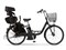 YAMAHA ヤマハ 電動自転車 PAS Crew 2023年モデル 24インチ PA24C 商品代表画像：