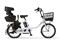 YAMAHA ヤマハ 電動自転車 PAS Babby un SP リヤチャイルドシート標準装備モデル 2023年モデル 20インチ PA20BSPR 商品代表画像：