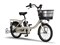YAMAHA ヤマハ 電動自転車 PAS Babby un リヤチャイルドシートなしモデル 2023年モデル 20インチ PA20BXL 商品画像2：じてんしゃ家族