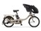 YAMAHA ヤマハ 電動自転車 PAS Kiss mini un SP 2023年モデル 20インチ PA20KSP 商品代表画像：