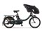YAMAHA ヤマハ 電動自転車 PAS Kiss mini un SP 2023年モデル 20インチ PA20KSP 商品画像1：じてんしゃ家族