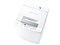 東芝 TOSHIBA 全自動洗濯機 ピュアホワイト 4.5kg ステンレス槽 槽洗浄・槽乾燥 縦型 静音 AW-45GA2-W 商品画像1：GBFT Online
