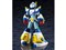 コトブキヤ【プラモデル】1／12 ロックマンX ブレードアーマー H-4934054041053 商品画像2：SAKURA MOMO