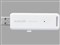 ESD-EMB0250GWH [ホワイト] 商品画像1：総合通販サイト 家電横丁