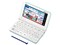 エクスワード XD-SX4920GN [グリーン] 商品画像1：spot-price