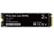 SPD製SSD 2TB M.2 2280 PCIe Gen4x4 NVMe DRAM搭載 PS5動作確認済み R: 7400MB/s W: 6700MB/s 5年保証 S700-2TD 送料無料 商品画像2：spdonline