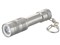 LEDミニライト LH-MY41-S2 [シルバー] 商品画像1：総合通販サイト 家電横丁