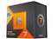 AMD エーエムディー Ryzen 7 7800X3D BOX 7800X3D without Cooler 4.2GHz 100-100000910WOF 商品画像1：GBFT Online Plus