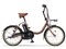YAMAHA ヤマハ 電動自転車 PAS CITY-C 2023年モデル 20インチ PA20CC 商品画像1：じてんしゃ家族