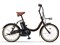 YAMAHA ヤマハ 電動自転車 PAS CITY-C 2023年モデル 20インチ PA20CC 商品代表画像：